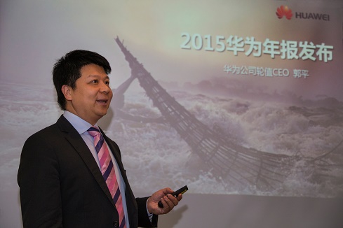 هواوي تحقق عائد قدره 60.8 مليار دولار أمريكي لسنة 2015